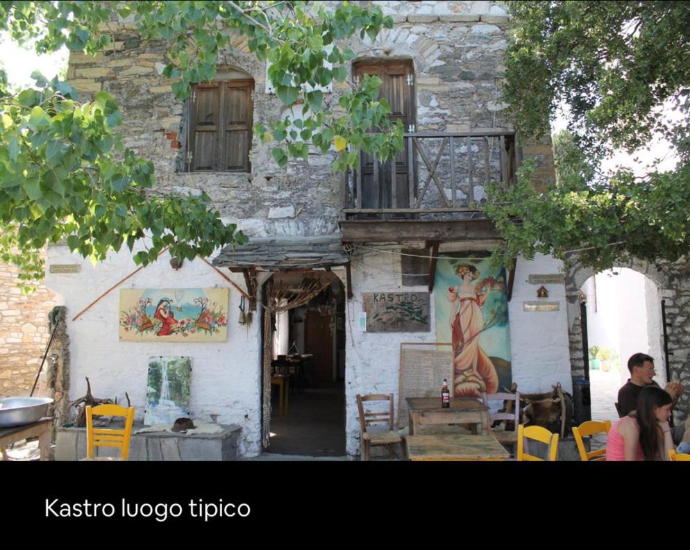Aliki House Apartman Kültér fotó